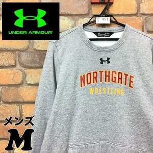 SD8-457★USA買付商品★防寒・保温性◎【UNDER ARMOUR アンダーアーマー】コールドギア 2段アーチロゴ スウェットシャツ【メンズ M】灰