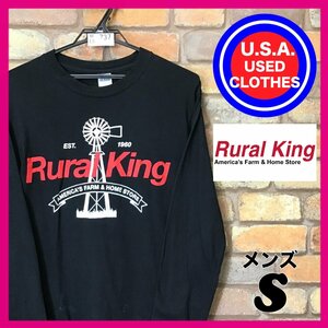 ME5-737★USA古着★企業物★【Rural King ルーラルキング】風車 アメカジプリント ロンT【メンズ S】黒 カットソー 農業用品 長袖Tシャツ