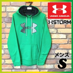 ME5-528◆USA正規品◆良色【UNDER ARMOUR アンダーアーマー】STORM ビッグロゴ フーディ【メンズ S】緑 パーカー トレーナー スウェット