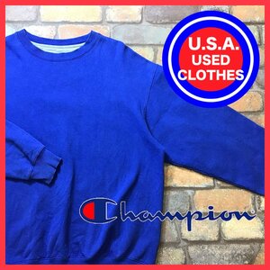 ME11-716★USA買付商品★NICEカラー★【Champion チャンピオン】ロイヤルブルー スウェットシャツ【L】青 トレーナー USA古着 アメカジ