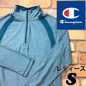 SD10-979★アメリカ買付商品★伸縮生地【Champion チャンピオン】”C9” メッシュ切替 ハーフジップ 長袖シャツ【レディース S】緑系 古着