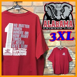 ME9-970★USA古着★カレッジ物★超BIG【Alabama Crimson Tide】フットボールリーグ優勝記念 半袖 Tシャツ【メンズ 3XL】レッド 大学