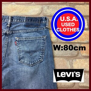 DP1-050★USA古着★メキシコ製【Levi's】05527 スリム ブーツカット デニムパンツ【W30 メンズ M】ブルー ジーンズ ダメージ Y2K グランジ