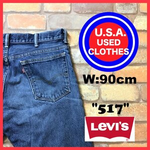 DP1-026★USA古着★フレア【Levi's】517 ブーツカット デニムパンツ【W34 メンズ L】インディゴブルー ジーンズ ダメージ ヒッピー Y2K