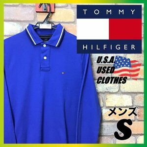 ME1-602★USA直輸入★良品★ブルー【TOMMY HILFIGER トミーヒルフィガー】襟リブライン 長袖 コットン ポロシャツ【メンズ S】青 古着