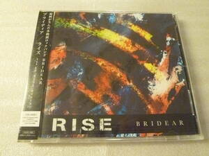 嬢メタル/未開封新品CD+DVD◆ BRIDEAR / RISE ◆ ブライディア / ライズ ◆ジャパメタ