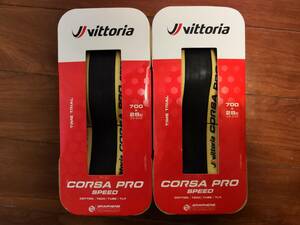 VITTORIA CORSA PRO SPEED 28C ヴィットリア　コルサプロスピード