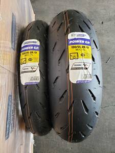 ミシュラン　パワーGP　120/70 190/55 前後セット　新品　Michelin Power GP Power RS 後継モデル