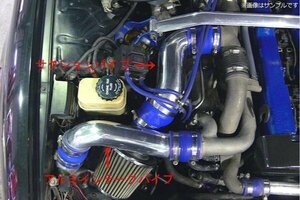  suction kit Toyota Mark Chaser Cresta JZX90( engine model :1JZ-GTE)