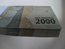 BankIndonesia インドネシア紙幣 Rp 連番 ピン札 インドネシア 通貨 帯付き Rp2,000札 総額 Rp200,000 中央銀行 100枚 インドネシアルピア_画像3