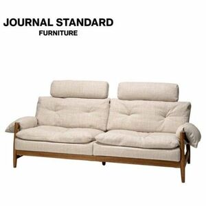 【定価22万】ジャーナルスタンダードファニチャー MADEIRA SOFA マディラ ソファ