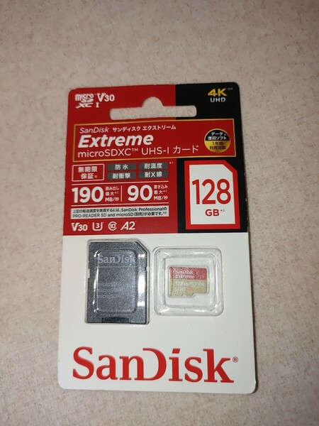 SDSQXAA-128G-JN3MD サンディスク Extreme カード SanDisk　エクストリーム