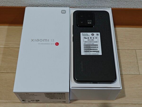 Xiaomi13 12+256GB BLU euROM導入済 Leica