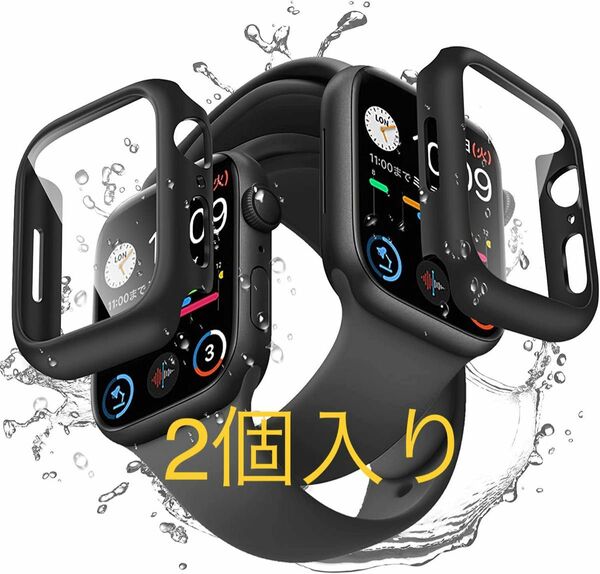 ★2個入り★Apple Watch 9/8/7 アップルウォッチ シリーズ 9/8/7 45mm 用 保護ケース ガラス カバー