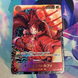 ☆ワンピースカードゲーム　パラレル　ST01 モンキー・D・ルフィ☆
