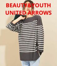 4、5回着用★ BEAUTY&YOUTH UNITED ARROWS ボーダー_画像1