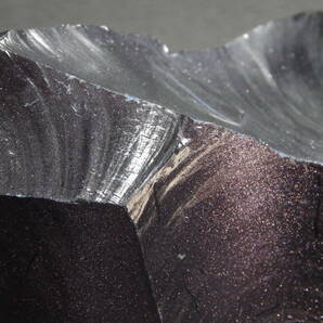 紫金石2.4ｋｇブルーゴールドストーン 鉱物標本 水石 冷静さと自信のパワーストーンの画像2