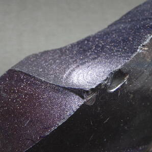 紫金石2.4ｋｇブルーゴールドストーン 鉱物標本 水石 冷静さと自信のパワーストーンの画像3