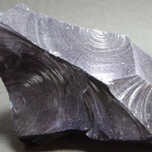 紫金石2.4ｋｇブルーゴールドストーン 鉱物標本 水石 冷静さと自信のパワーストーンの画像7