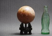 Φ12.5cm　2.5kg　ボール　丸玉　球　鉱物標本　スフィア　パワーストーン_画像1