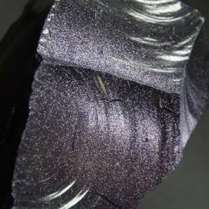 紫金石2.4ｋｇブルーゴールドストーン 鉱物標本 水石 冷静さと自信のパワーストーンの画像5