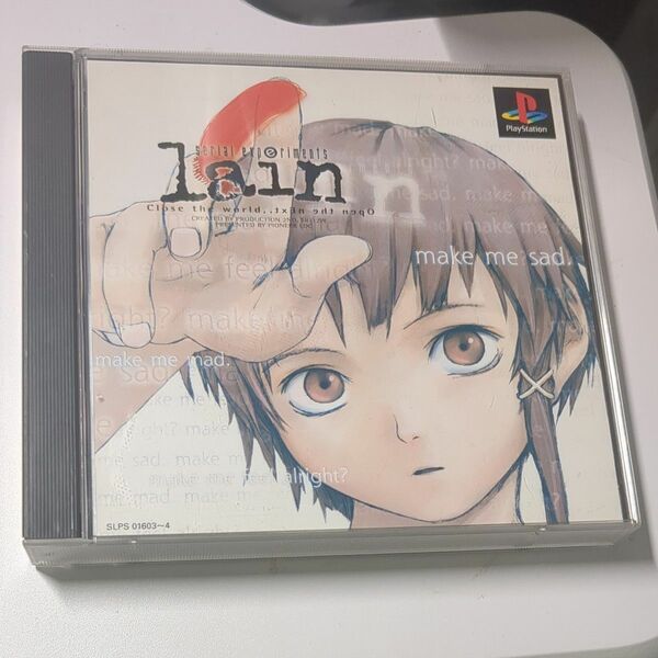  PSソフト serial experiments lain