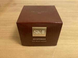 未使用 SK-II エスケーツー スキンパワー エアリー 美容乳液 80g ⑦