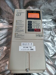 安川電機　CIMR-G7P42P2　 42P21B.N　インバーター 入力 AC3PH 380-480V 50/60Hz 7.4A　出力 AC3PH 0-480V 0-400Hz 6.2A 4.7kVA