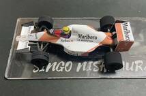 1/32 スロットカー完成品　マクラーレンMP4/5B No.27 A セナ_画像6