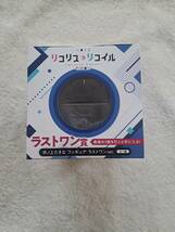 【送料無料】一番くじ リコリス・リコイル 2弾　ラストワン賞 井ノ上たきな フィギュア ラストワンver._画像2
