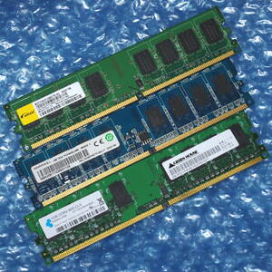 動作品 1GB×3枚 PC2-6400U DDR2-800 elixir RAMAXEL Kreton（GREENHOUSE）