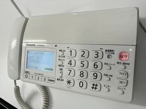 Panasonic KX-PD205-W 電話機 おたっくす