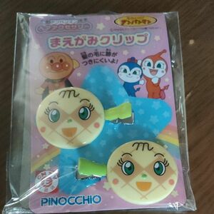 メロンパンナちゃん ヘアクリップ 前髪クリップ ヘアピン アンパンマン 未使用