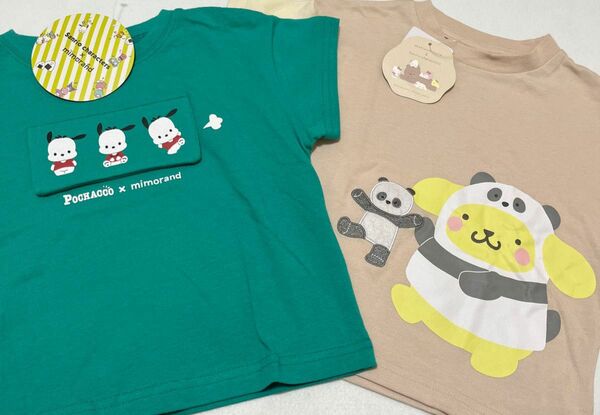 【新品未使用】ポチャッコ×mimorand ポムポムプリン　半袖Tシャツ 90センチ　2点セット売り