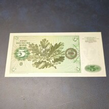 西ドイツ　旧5マルク未使用紙幣　1980年版_画像2