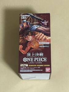 ワンピースカード　頂上決戦　1BOX 未開封