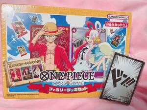 即決同梱可 ONEPIECE ワンピース カードゲーム ファミリーデッキセット プロモーションスリーブ ドン！！ カードダス