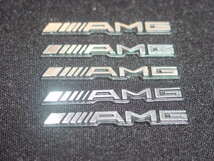 メルセデスベンツ AMG ミニアルミ金属エンブレム 5個セット　送料63円～_画像1