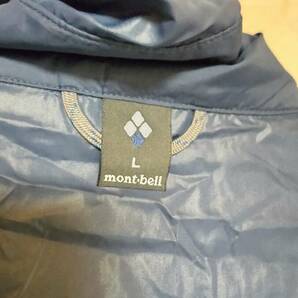 mont-bell モンベル ウインドブラスト パーカ Men’ｓ サイズＬの画像5