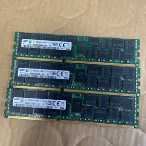 サーバー用メモリ SAMASUNG 16GB 2Rx4 PC3L-12800R ※16GB×3枚　動作未確認ジャンク品