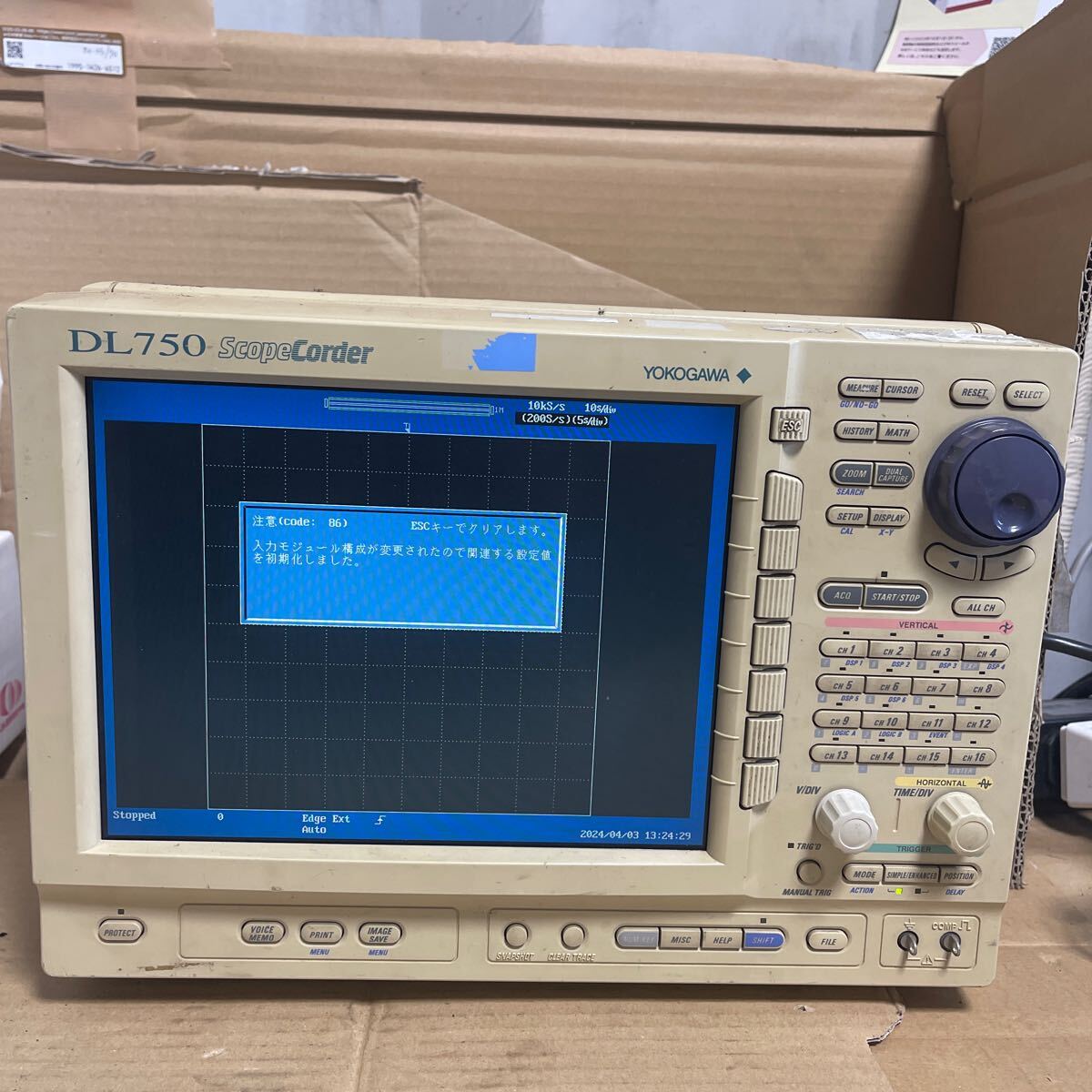 Yahoo!オークション -「yokogawa dl750」の落札相場・落札価格 Yahoo!オークション -「yokogawa dl750」の落札相場・落札価格