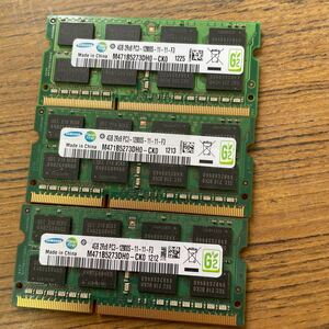 SAMSUNG*4GB/2Rx8/PC3-12800S*3 sheets / total 12GB