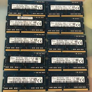 (851)SK hynix 4GB 1Rx8 pc3L-12800S 10枚セット