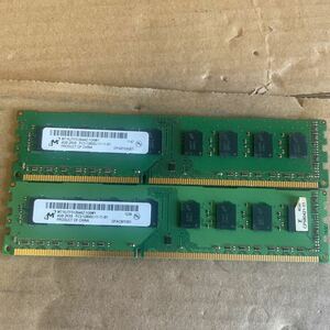 (980) Micron　4GB　2RX8　PC3-12800U-11-11-B1　2枚セット