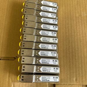 （16T）HP 453156-001 1Gb SFP RJ-45 モジュール12枚セット