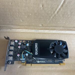 (03)NVIDIA Quadro P600 2GB 動作品