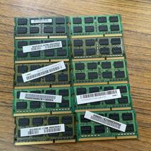 SAMSUNG ノートPC メモリ4GB 2Rx8 PC3-10600S 10枚セット_画像2