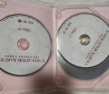 カードキャプターさくら Blu-ray BOX〈初回仕様版・11枚組〉_画像7