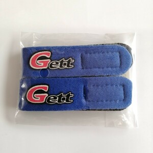 Gett ゲット　ロッドベルト