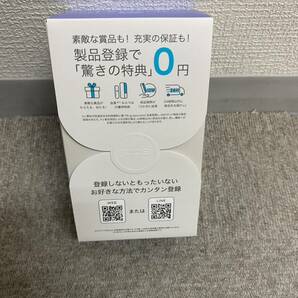 【MC4017TF】1円～ アイコス イルマ IQOS ILUMA I 電子タバコ 喫煙具 未開封品 喫煙具 の画像2